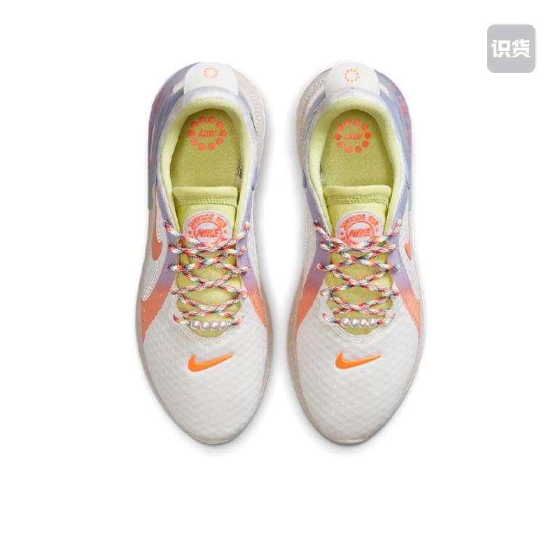 2021 Nike Joyride Dual Run II Grey Orange Blue Shoes